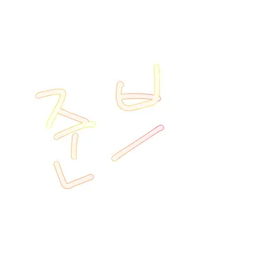 Profile image of 준브
