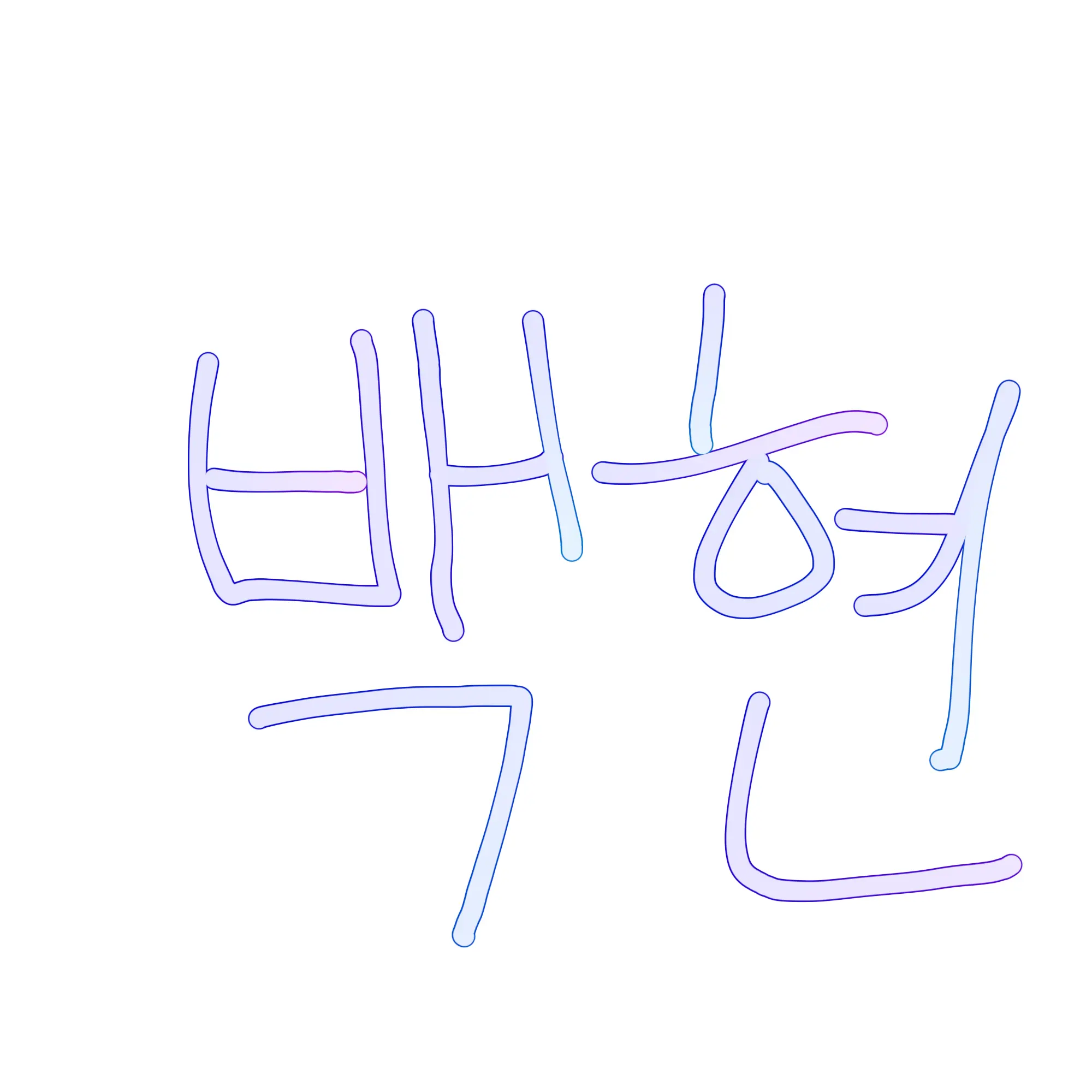 RearOtter5226의 팀나빠 고고프랜즈 마법학교
