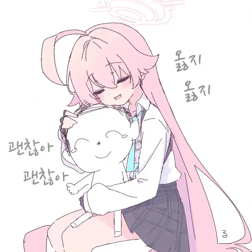 KKww의 쓰담쓰담해주는 호시노