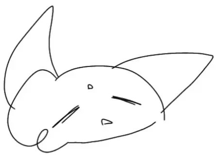 Profile image of Filan
