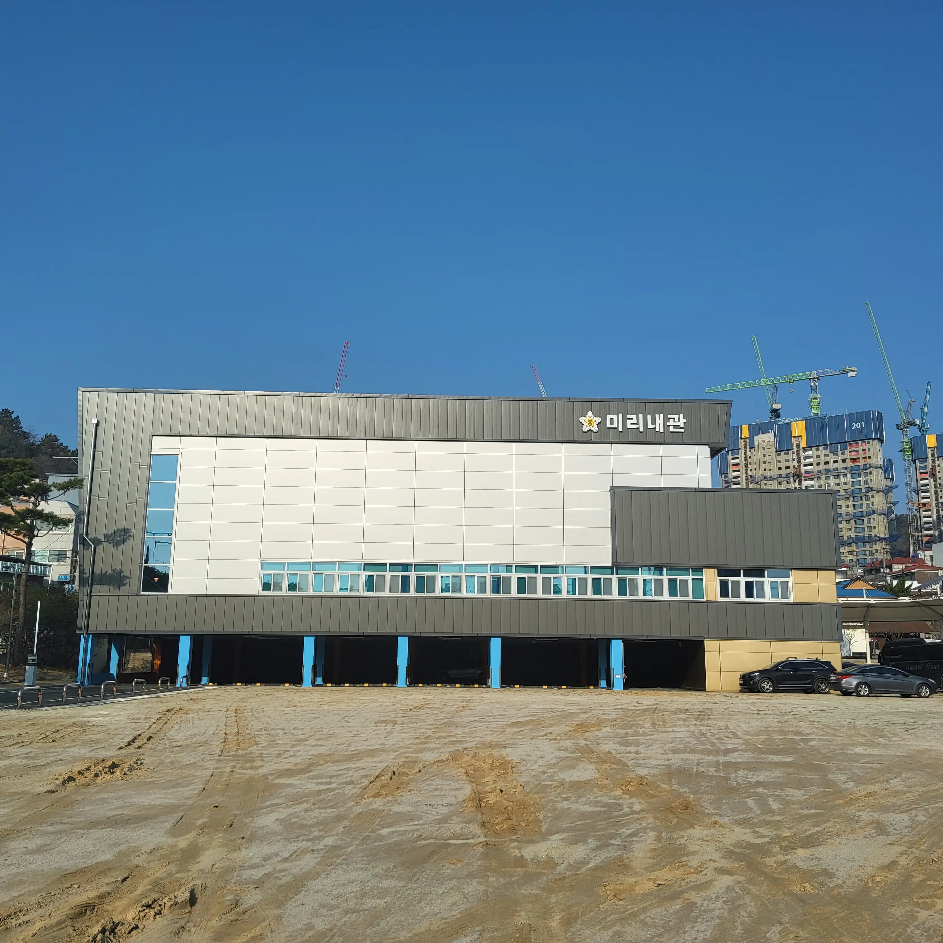 OrnateShop8301의 별의 이야기