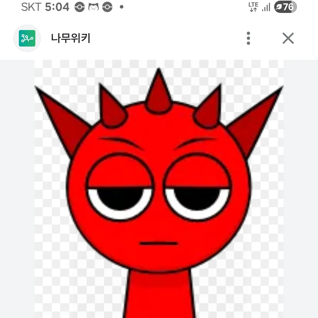 레디