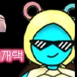 Profile image of 로희