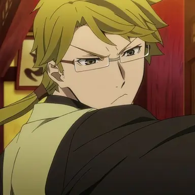 Profile image of Kunikida Doppo