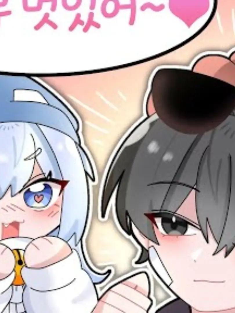 NosyHoist3612의 소멸&이핑구