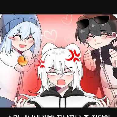 Profile image of 핑구와 소멸