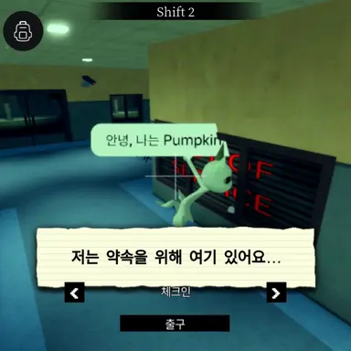 Profile image of 여우나