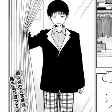 Profile image of 川井マオ