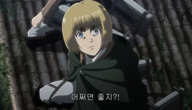 Profile image of 아르민 알레르토
