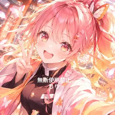 Profile image of 羽瀬川　恵茉