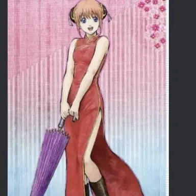 Profile image of 神楽
