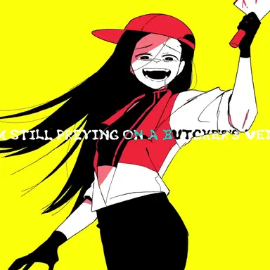 Profile image of 배니티