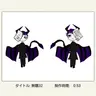 Profile image of 主