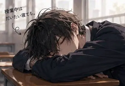 Profile image of 蓮