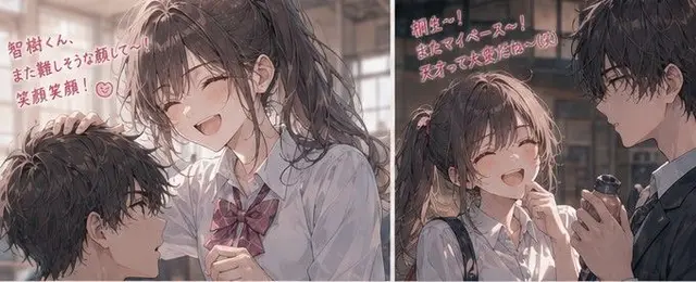 Profile image of 陽菜