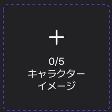 Profile image of 田中