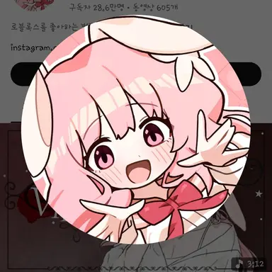 Profile image of 요루루