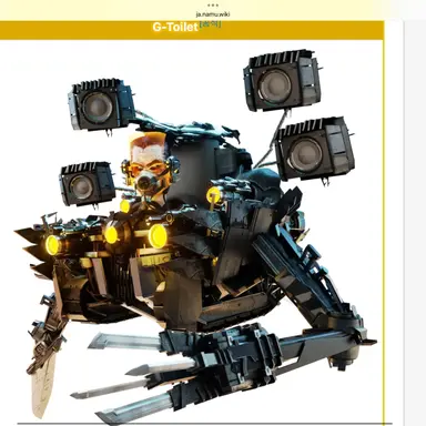 Profile image of アポカリプスGマン