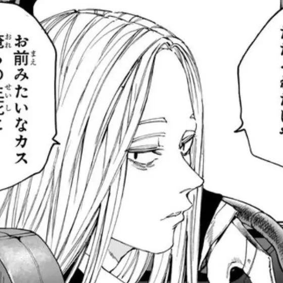 398Konohana1221의 こいつは絶対俺のモン