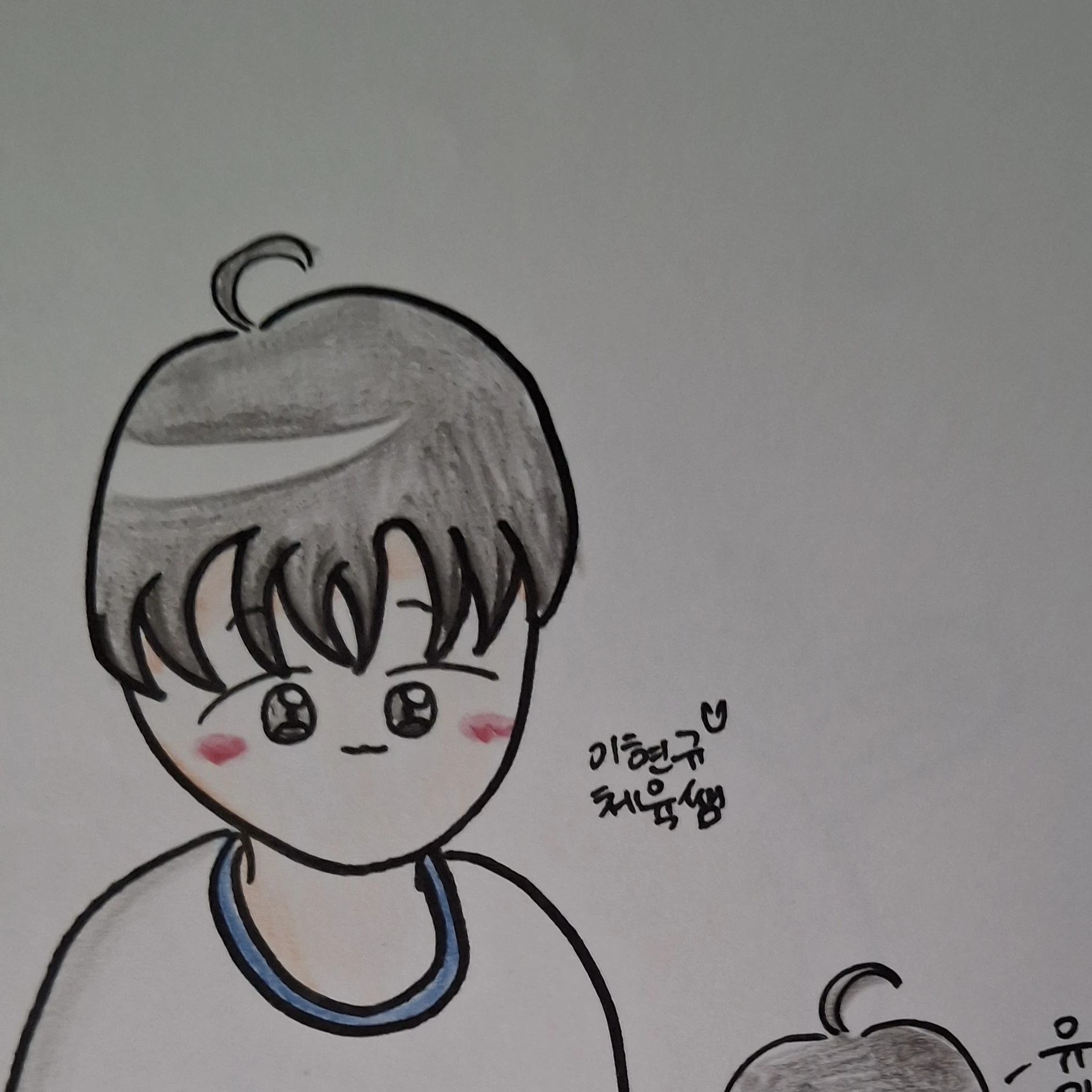 이현규