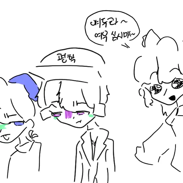 FlatCheek5702의 여우년과 존잘들