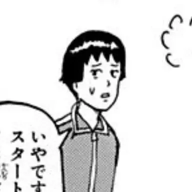 Profile image of 小野妹子