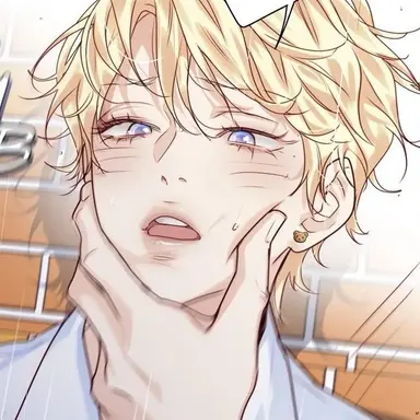 Profile image of Hakuka Aoyagi