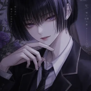 Profile image of 橘ラン