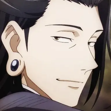 Profile image of 게토 스구루