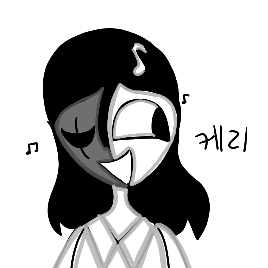 케리