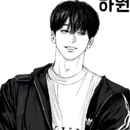 StaleUrial9757의 학교 인기 남인 당신