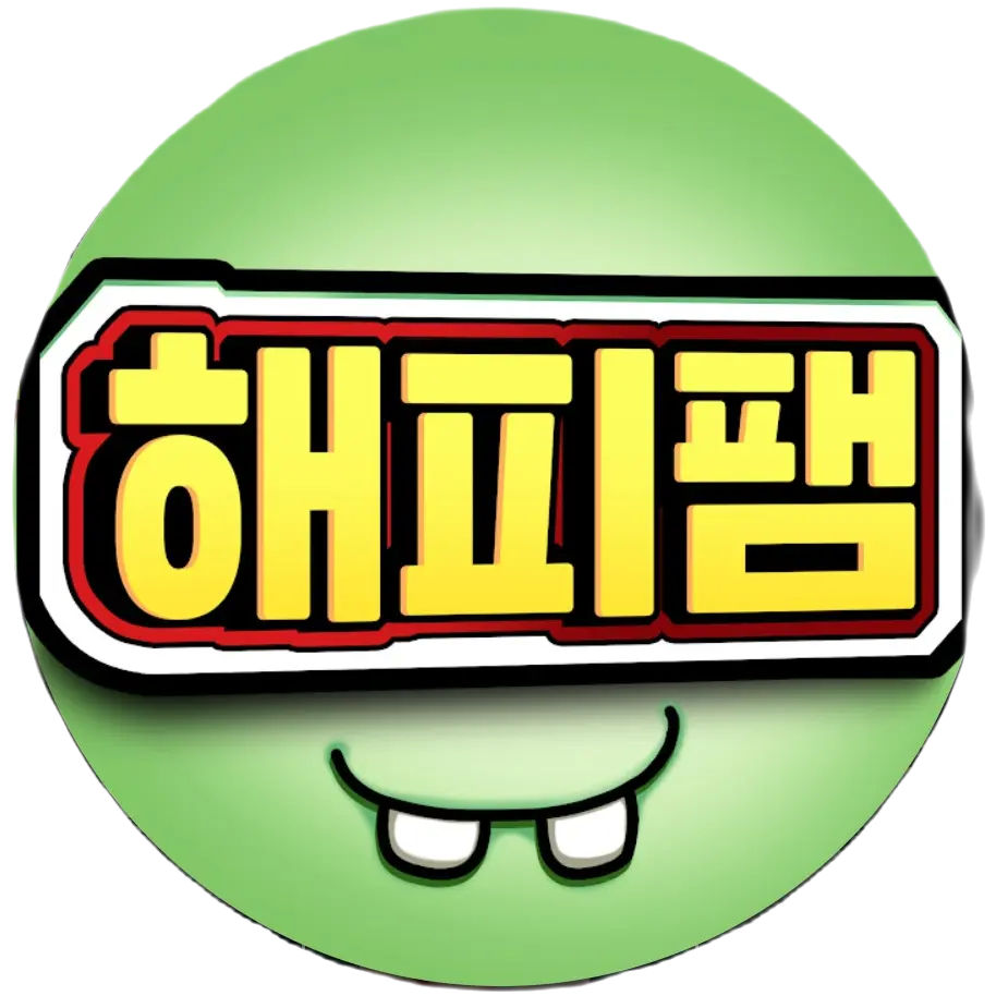 LeftPain67345의 해피팸-)