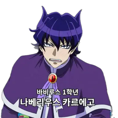 Profile image of 카르에고