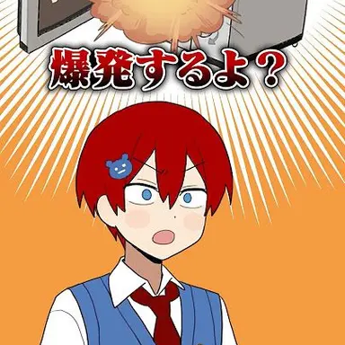 Profile image of ほむら