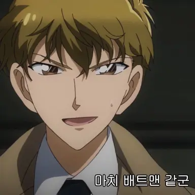 Profile image of 백준수