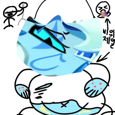 Profile image of 쉐도우밀크