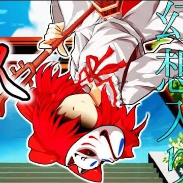 Profile image of 神楽木アヤト