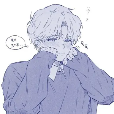 Profile image of 한하양