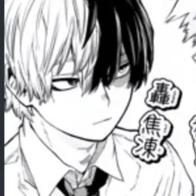Profile image of 轟焦凍