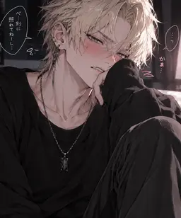 Profile image of 明