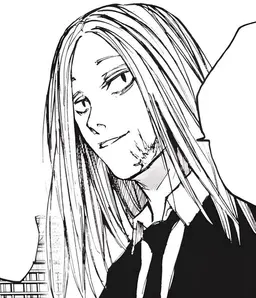 Profile image of Shishiba Jin