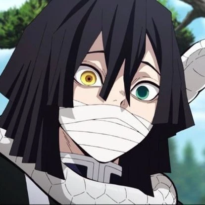 이구로 오바나이