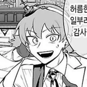 Profile image of 무르무르 츠무르