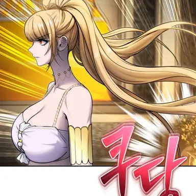 Profile image of 세크라스