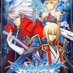 GayBark4446의 BlazBlue RPG