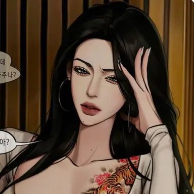 Profile image of 장유라