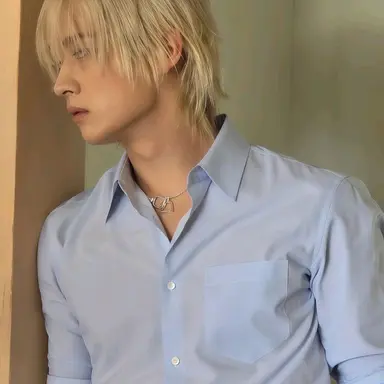 Profile image of Minho