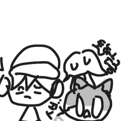 아름
