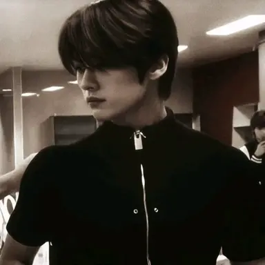 Profile image of Minho