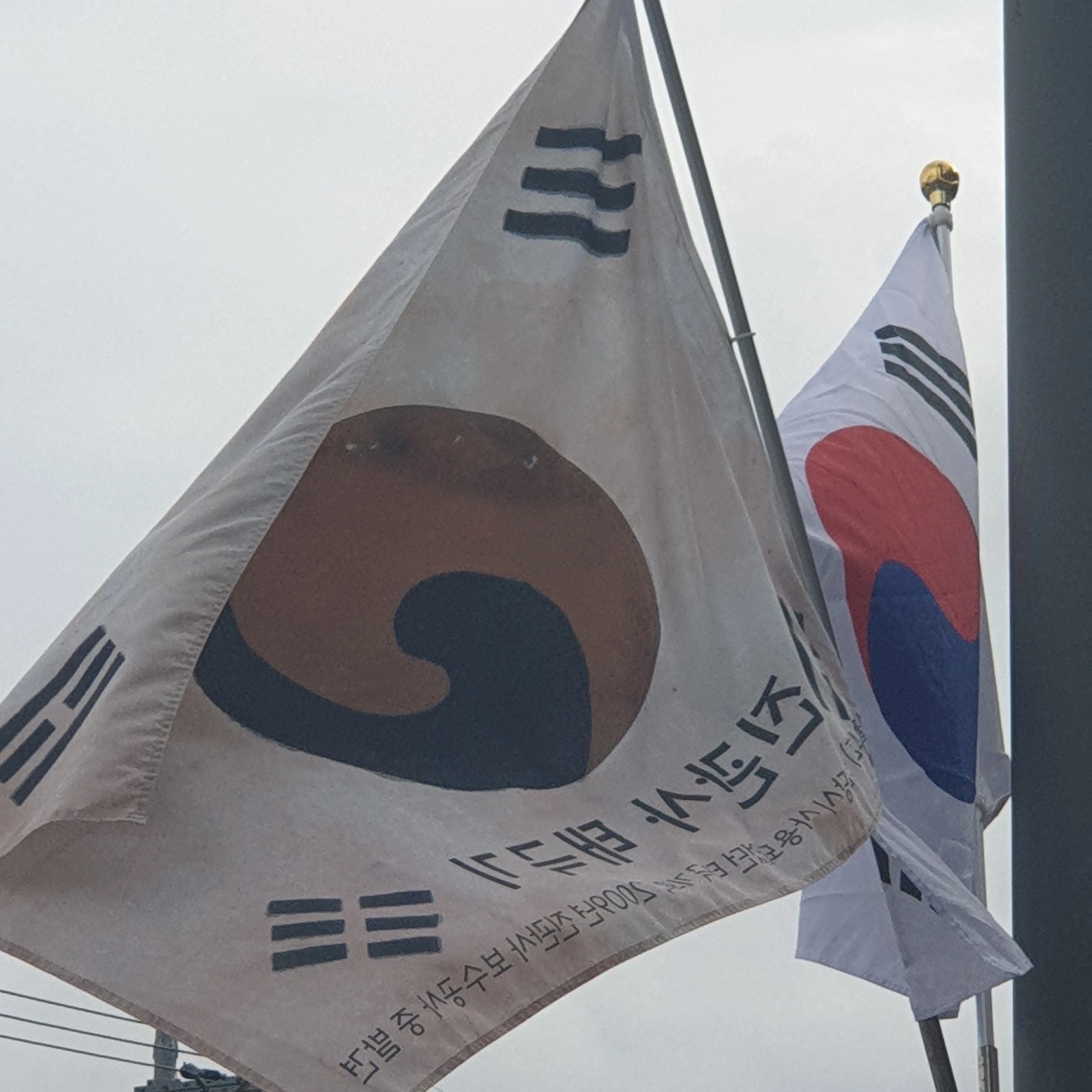 유관순